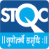 stqc_logo
